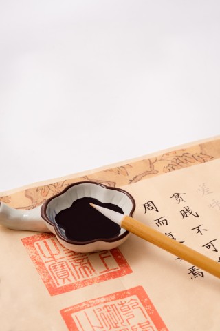 古风宣纸书法练习高清图