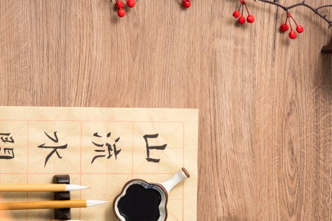 初学者毛笔字专用套装实拍图