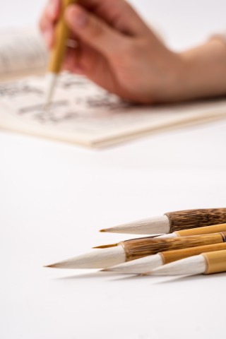 书法临摹练习高清图