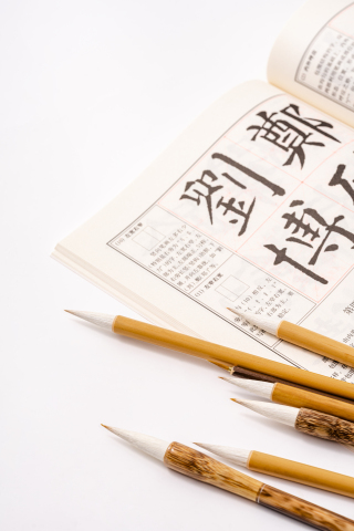 多种型号书法毛笔高清图