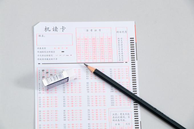 专业考试答题用品实拍图