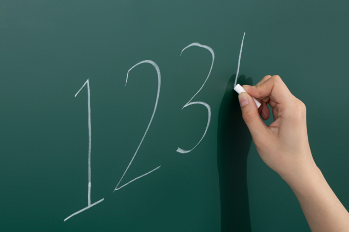 老师课堂教育实拍高清图