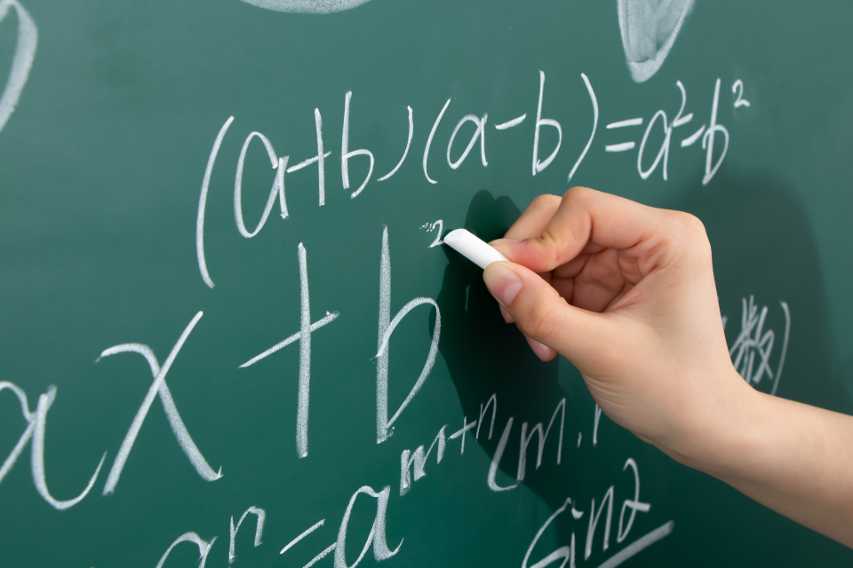 高等数学教学实拍高清图