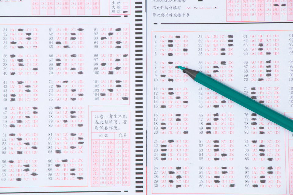 认真核对答题卡高清图