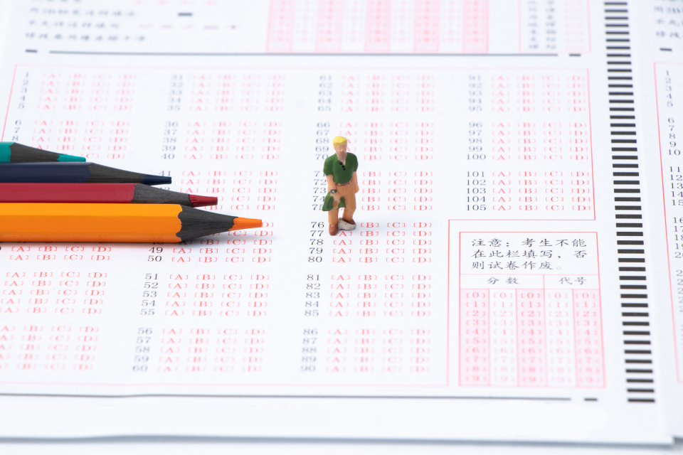 考试选择题答题卡高清图