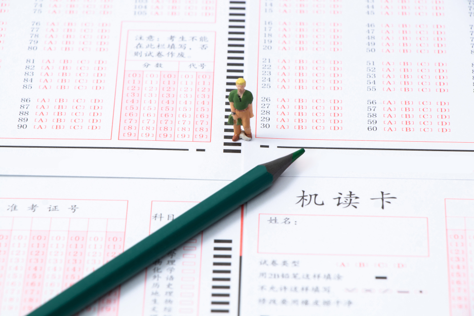 考生答题卡2B铅笔实拍图