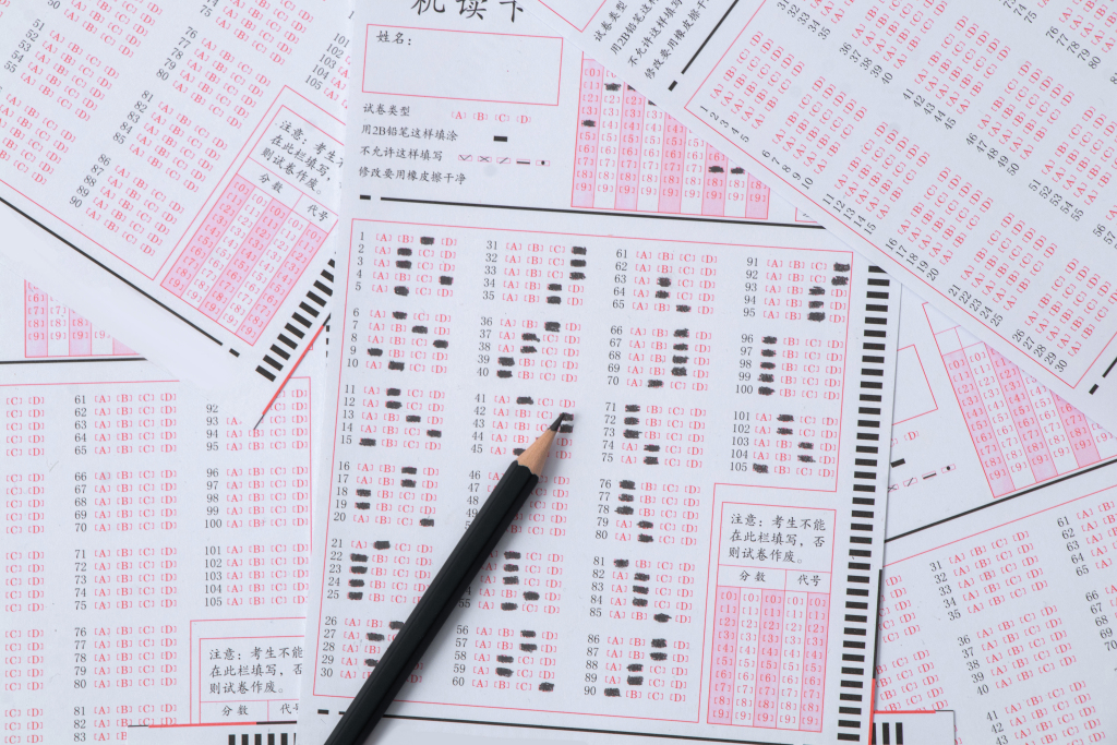 自学考试答题卡实拍图版权图片下载