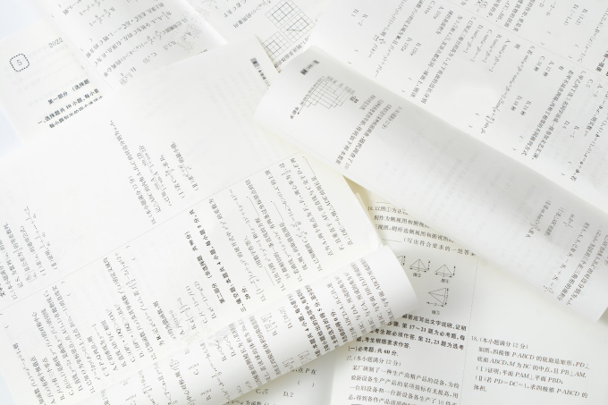 多地高校数学招生期末考试试卷实拍图