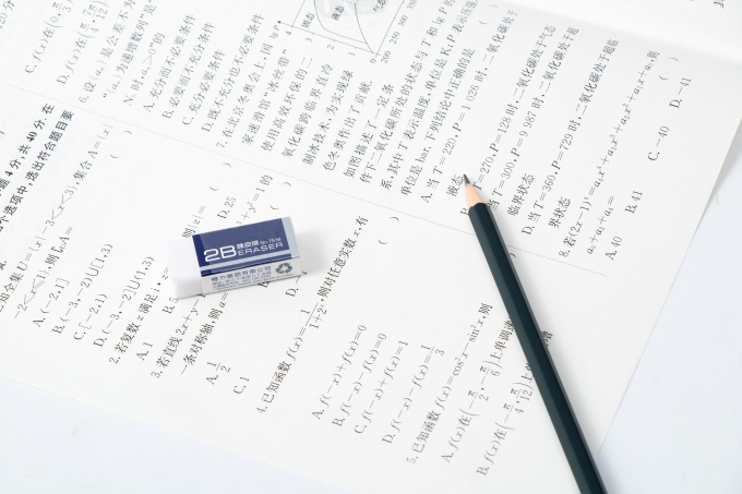 数学考场答题修改答案实拍图