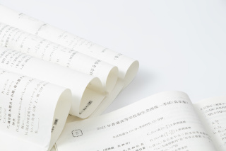 高校招生考试期末试卷实拍图