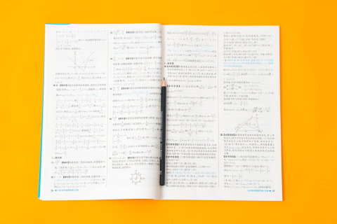 纸质卷子铅笔答题图