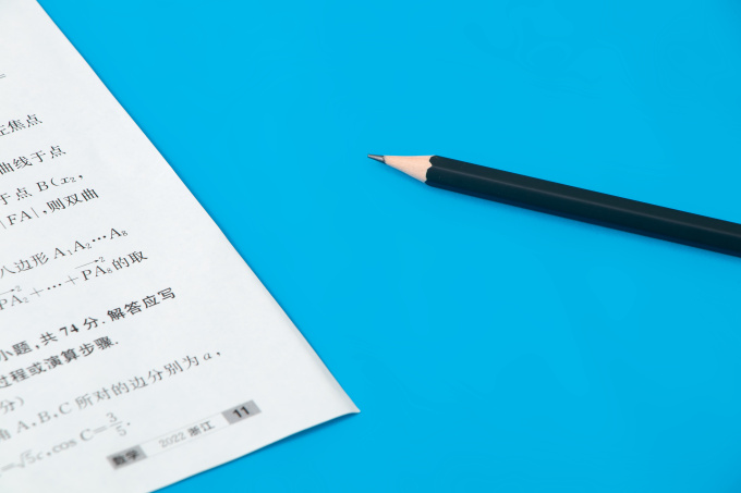 课堂测验考试实拍图