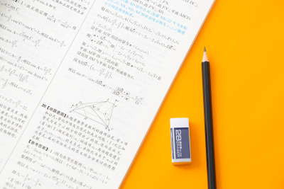 学生期末考试测试卷图