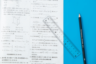 考试使用学习工具实拍图