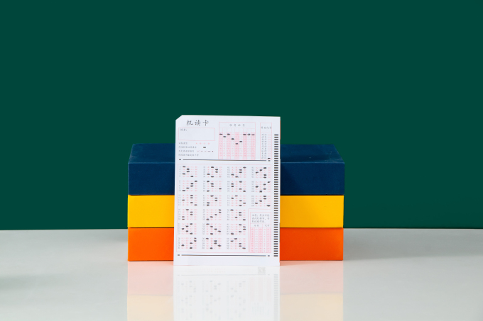 考试答题卡填写规范实拍图