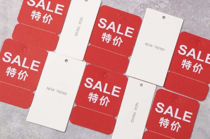 特价活动推广标签高清图