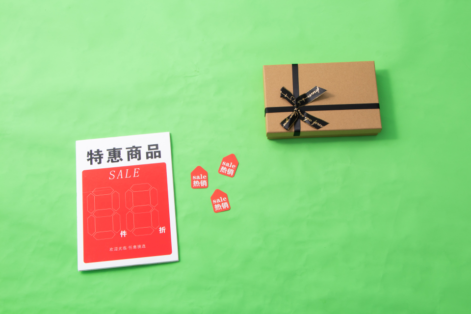 特惠商品礼物盒实拍图