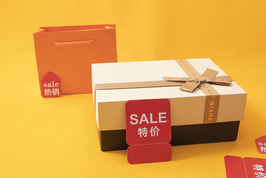 商场大减价礼盒实拍图版权图片下载