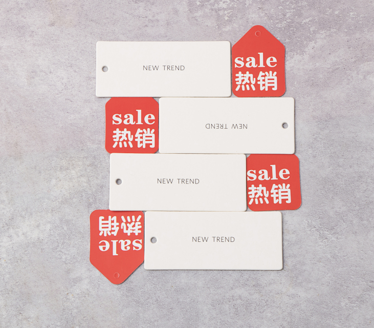 电商活动特价宣传标签图片