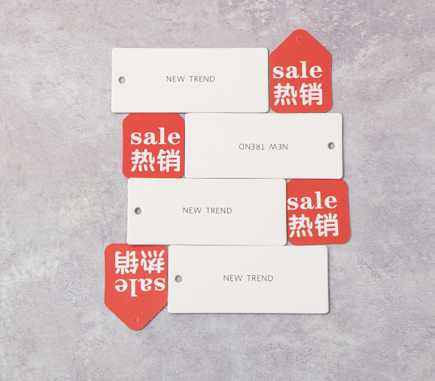 电商活动特价宣传标签图片