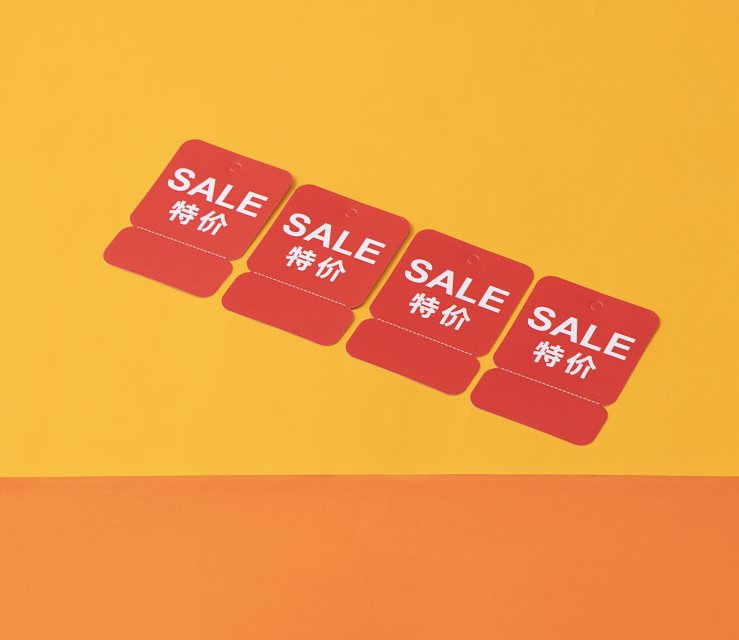 四张特价的标签贴纸高清图