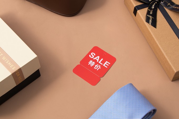 电商活动促销礼盒包装实拍图