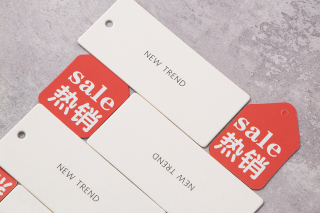 淘宝运营热销产品标签图