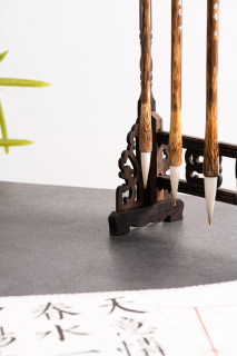 毛笔字书法展示高清图