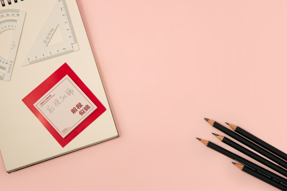 助力高考许愿卡高清图