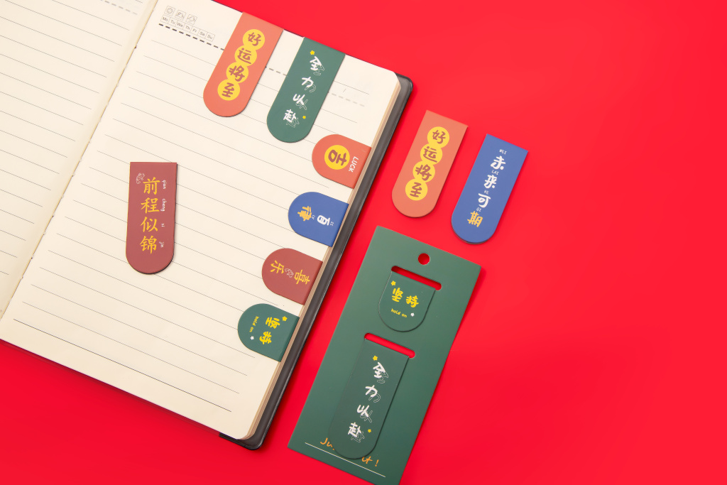 书籍用品高清图版权图片下载