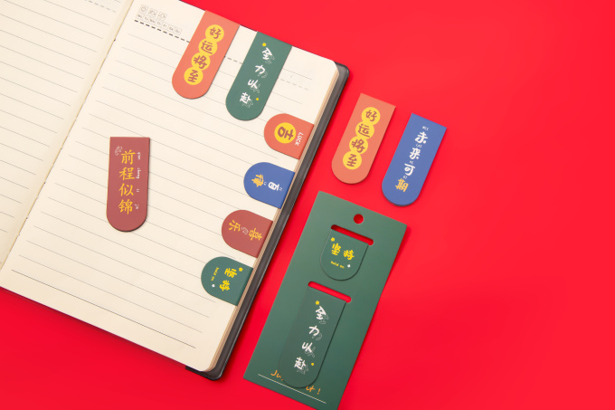 书籍用品高清图