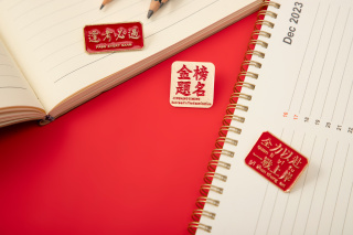 精致的助力高考胸牌高清图