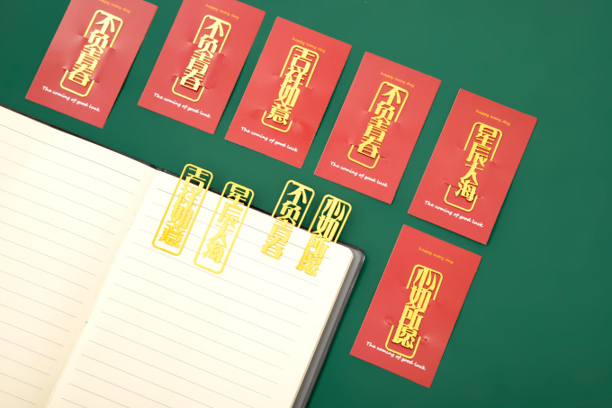 高考加油书签实拍图