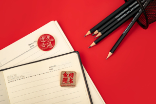 喜庆的红色助力高考标语牌高清图