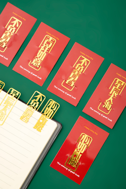 金色立体书签高清图