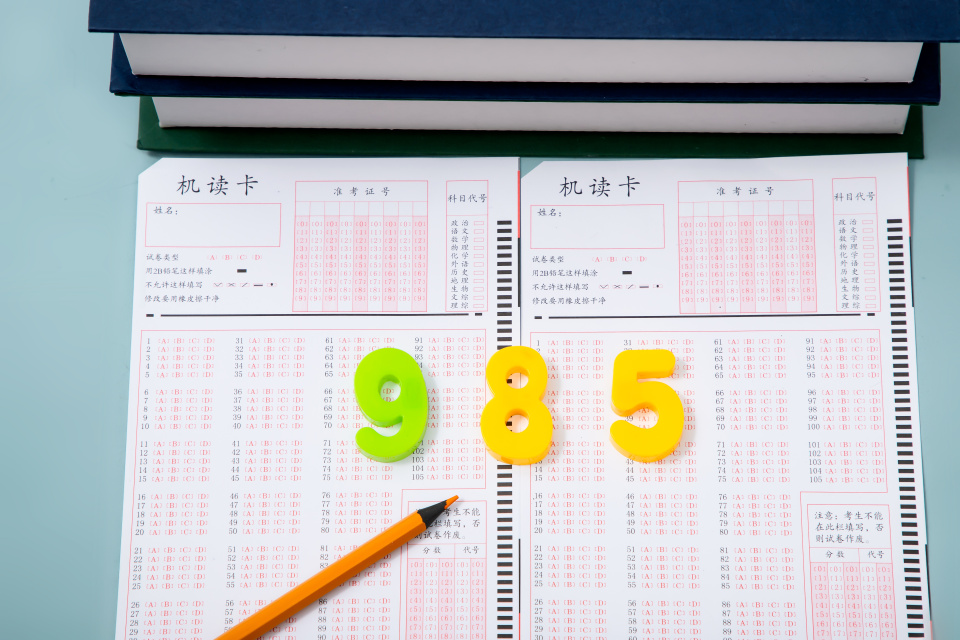 教育机构招生素材实拍图