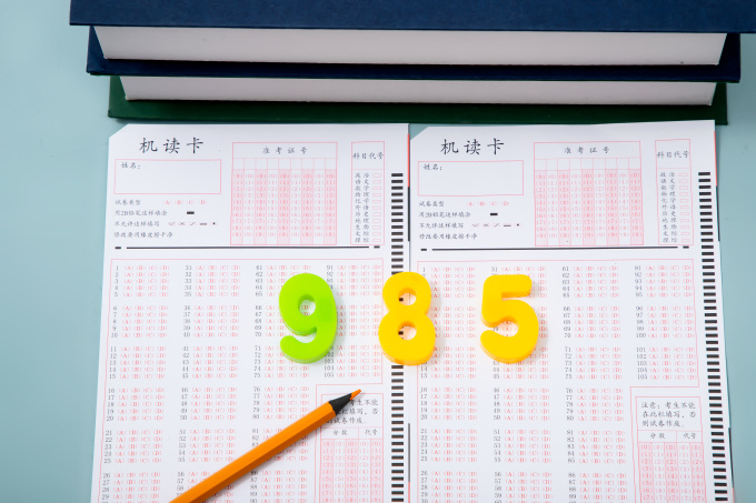 教育机构招生素材实拍图