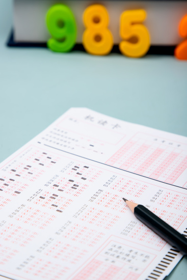 审阅答题卡实拍图