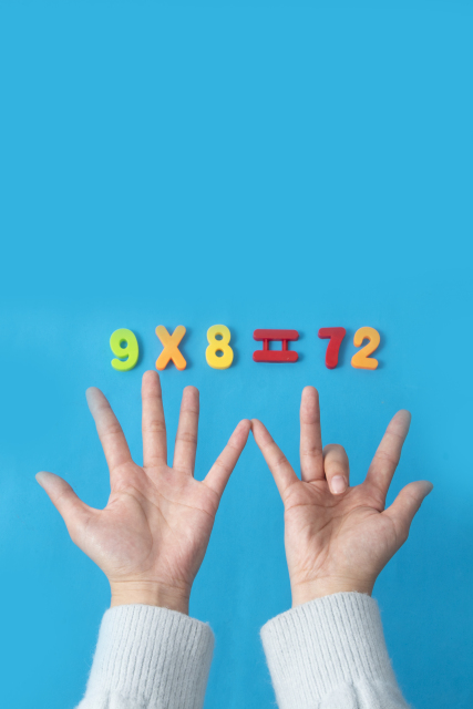 彩色积木看图算数高清图