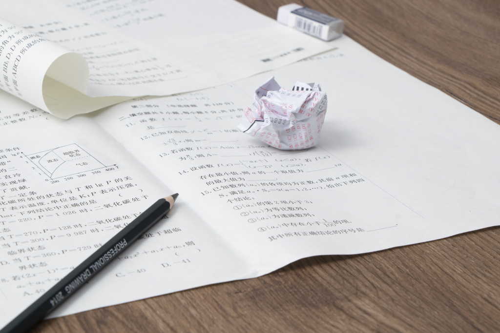 高考试卷高清图版权图片下载