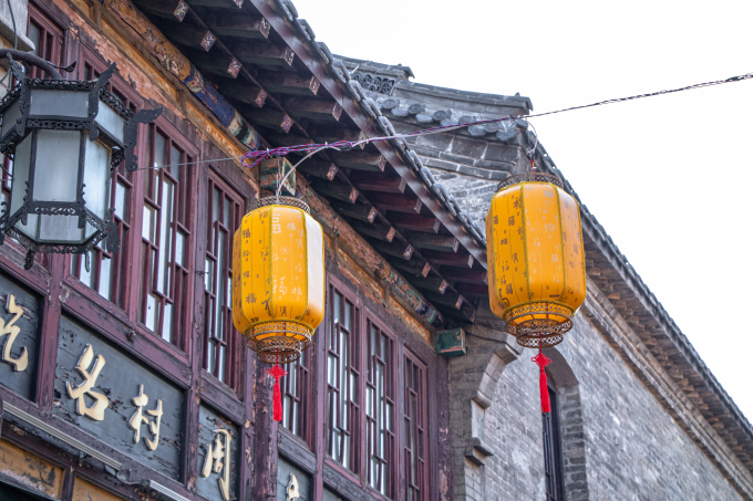 黄灯笼实拍图