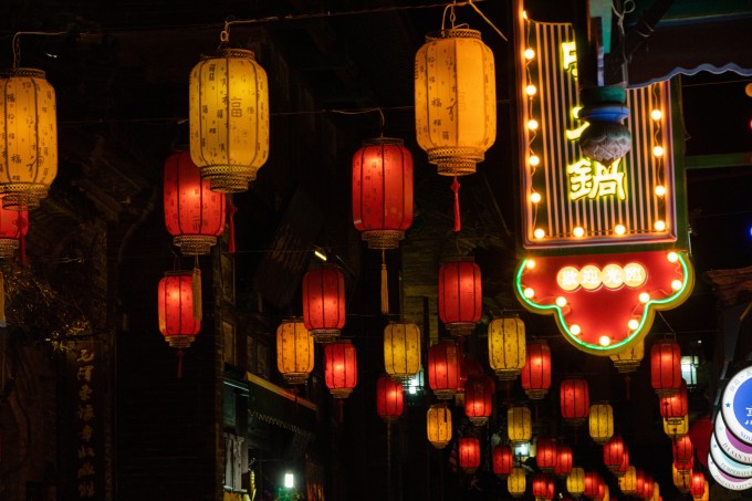 奇形怪状的可爱灯笼高清图