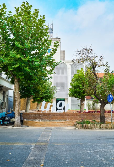 公司环境绿化高清图