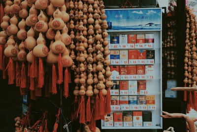 小商贩门口的葫芦高清图