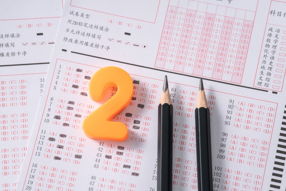 用铅笔摆出来的211高清图