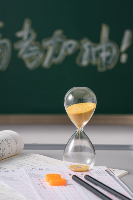 沙漏倒计时高清图