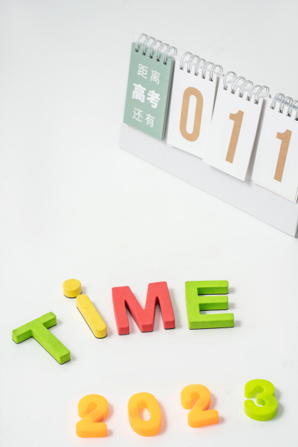 2023高考倒计时11天高清图