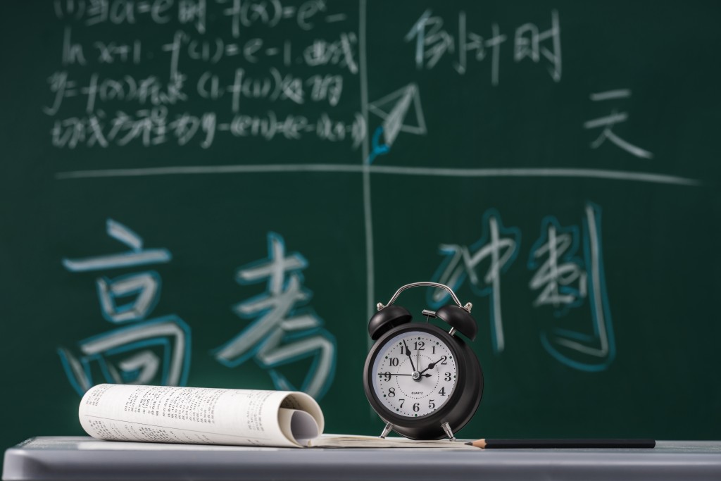 黑板上的高考冲刺高清图版权图片下载