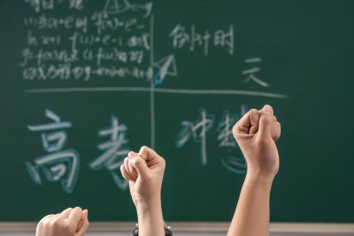 高三学子为自己加油大气高清图