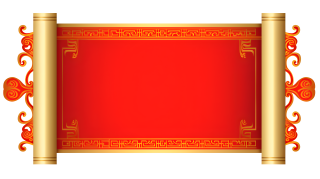 中国传统红色金卷轴白底摄影图